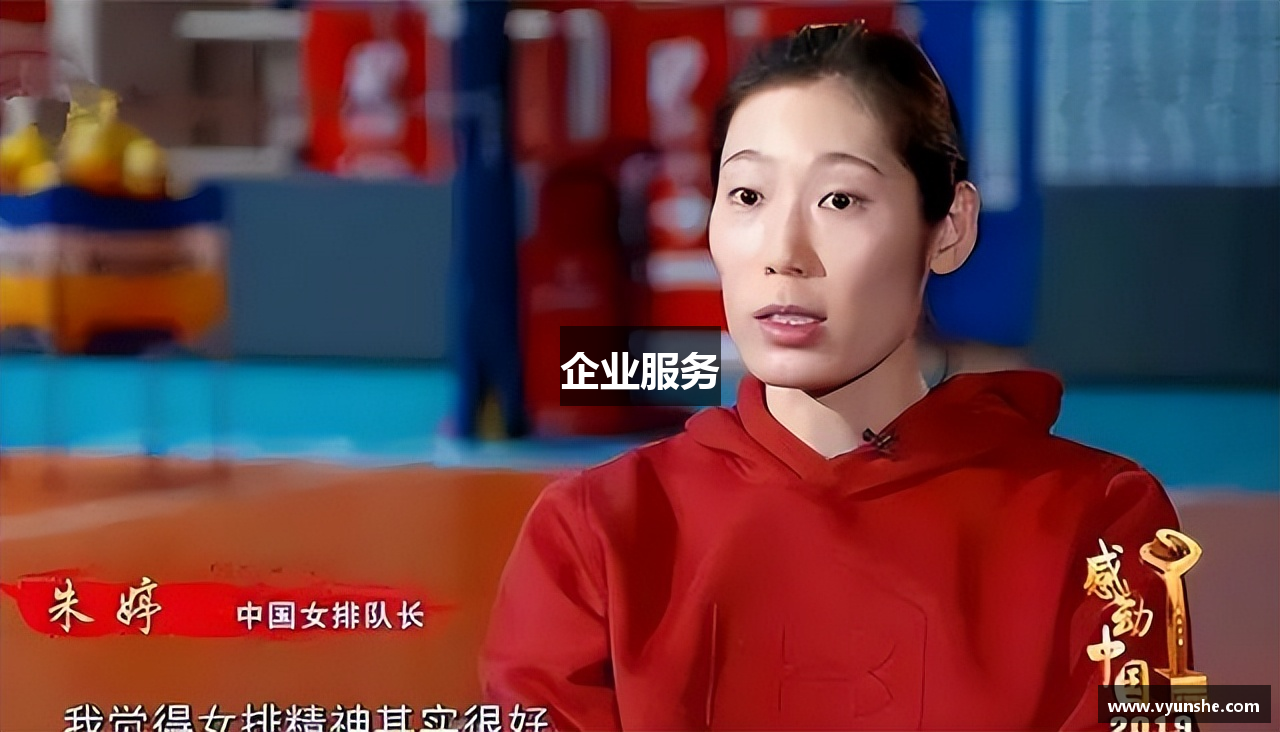 企业服务